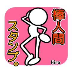 Sticker of stick figures vol.4