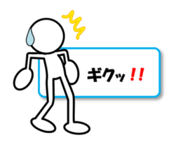 Sticker of stick figures vol.4 sticker #7095565