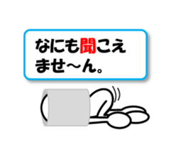 Sticker of stick figures vol.4 sticker #7095568