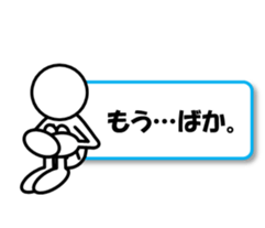 Sticker of stick figures vol.4 sticker #7095570