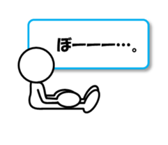 Sticker of stick figures vol.4 sticker #7095580