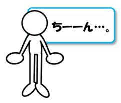 Sticker of stick figures vol.4 sticker #7095581