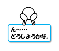 Sticker of stick figures vol.4 sticker #7095582