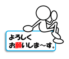 Sticker of stick figures vol.4 sticker #7095595