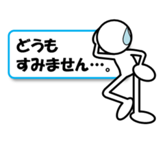 Sticker of stick figures vol.4 sticker #7095596