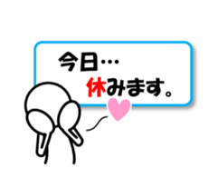 Sticker of stick figures vol.4 sticker #7095597