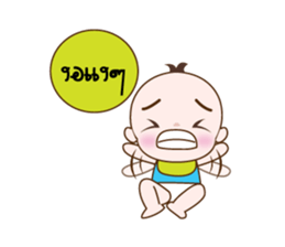 BABY Cute sticker #7096010