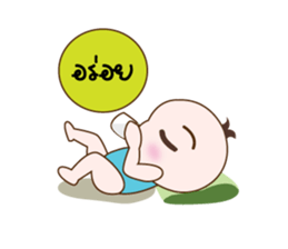 BABY Cute sticker #7096029