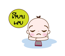 BABY Cute sticker #7096035