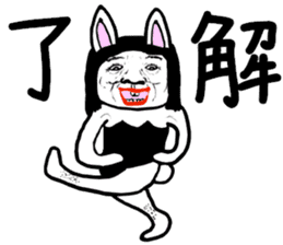 Ugly Bunny Boy sticker #7096052