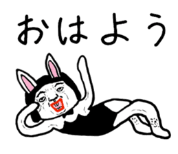 Ugly Bunny Boy sticker #7096056
