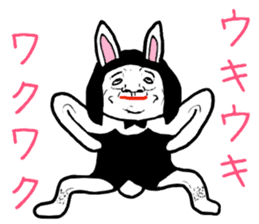 Ugly Bunny Boy sticker #7096071