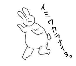 Sticker of fat rabbit. sticker #7096405