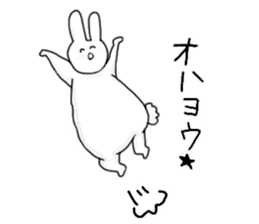 Sticker of fat rabbit. sticker #7096423