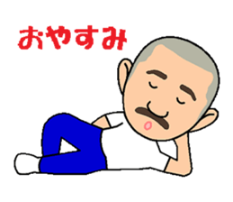 Yanaoki's everyday sticker #7096489