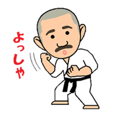 Yanaoki's everyday sticker #7096504