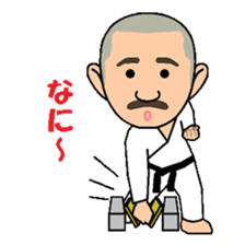 Yanaoki's everyday sticker #7096509