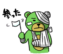 complete recovery of six months bear sticker #7096947