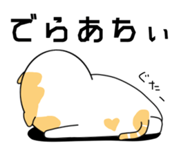 Cat of Nagoya sticker #7097212