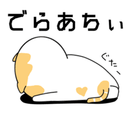 Cat of Nagoya sticker #7097212