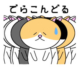 Cat of Nagoya sticker #7097213
