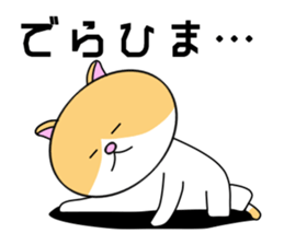 Cat of Nagoya sticker #7097214