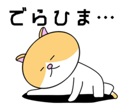 Cat of Nagoya sticker #7097214