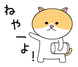 Cat of Nagoya sticker #7097223