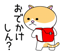Cat of Nagoya sticker #7097226