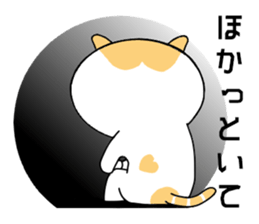 Cat of Nagoya sticker #7097233