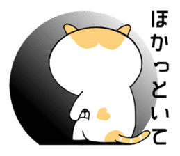 Cat of Nagoya sticker #7097233