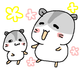 The hamster 2 sticker #7097507