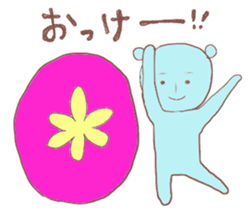 bear patricia sticker #7097606