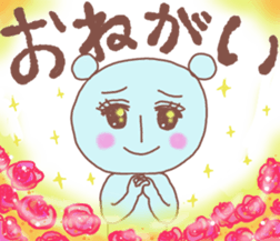 bear patricia sticker #7097609