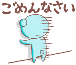 bear patricia sticker #7097610