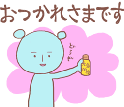 bear patricia sticker #7097611