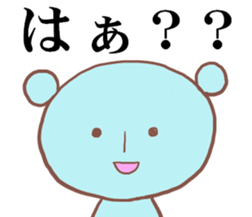 bear patricia sticker #7097620
