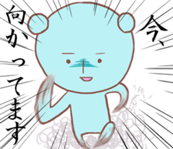 bear patricia sticker #7097626