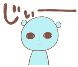 bear patricia sticker #7097627