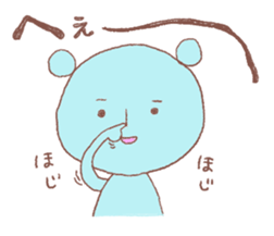 bear patricia sticker #7097630