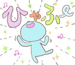 bear patricia sticker #7097634