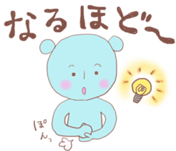 bear patricia sticker #7097636