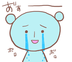 bear patricia sticker #7097639