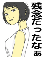 Looking down on and through sticker sticker #7097664