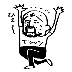 pironpironshimozato2