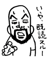 pironpironshimozato2 sticker #7097681