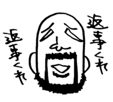 pironpironshimozato2 sticker #7097682