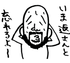 pironpironshimozato2 sticker #7097683