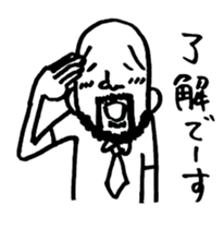 pironpironshimozato2 sticker #7097686