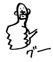 pironpironshimozato2 sticker #7097687